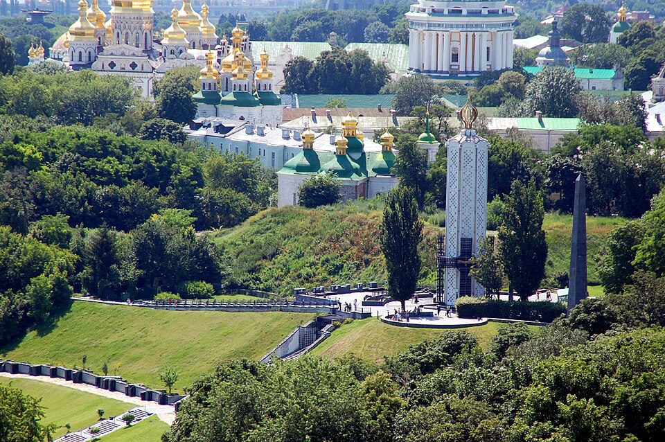 Holodomor Genocide Memorial in Kyiv, Ukraine