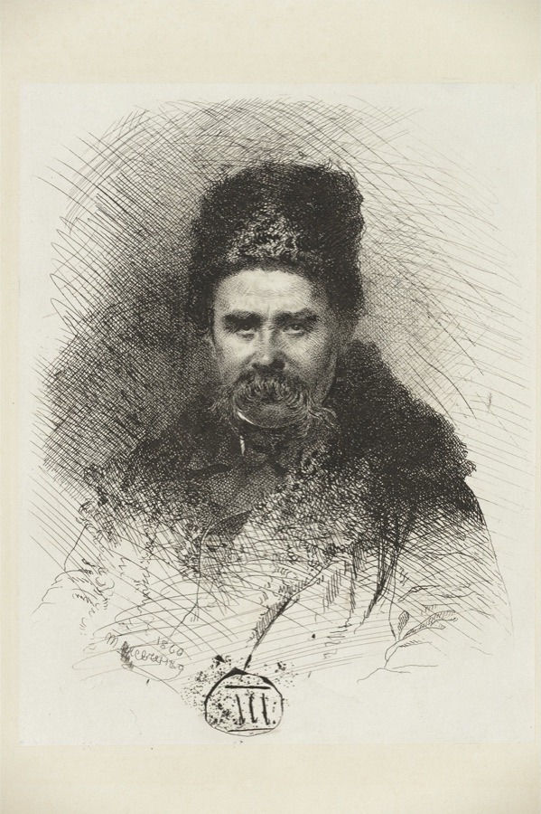 Self-portrait etching of Taras Shevchenko, made by the poet and artist himself in 1860