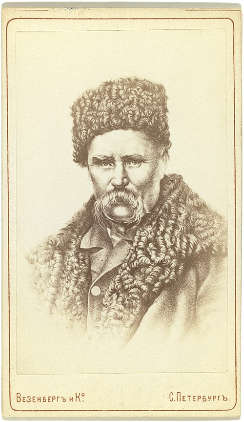 Taras Shevchenko